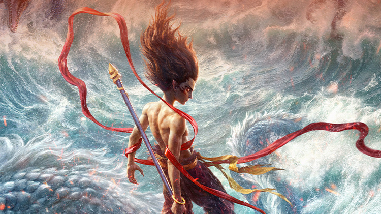 恭喜！《哪吒之魔童闹海》登上中国影史票房榜首