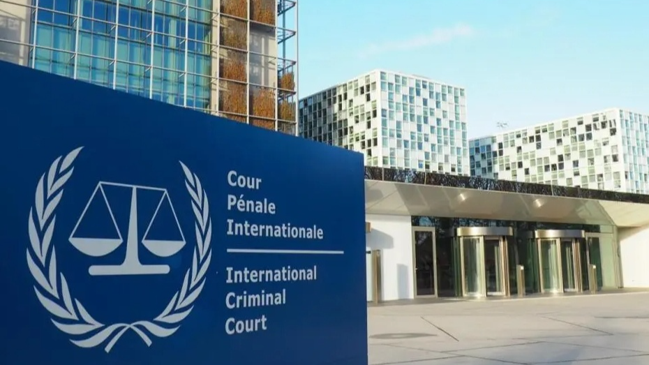 特朗普签署行政令 制裁国际刑事法院