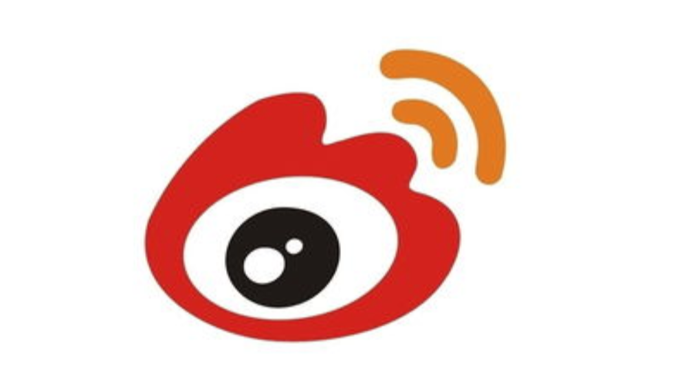 微博有偿公开访客记录被华东政法学生起诉，相关界面已修改