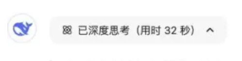 /data/storage/Upload/kd/2025/02/08/7da1df8b-3e39-4214-814b-f9987af3345d.png