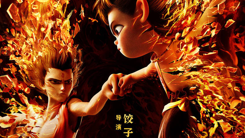 《哪吒之魔童闹海》成为全球首部单一市场票房超10亿美元影片