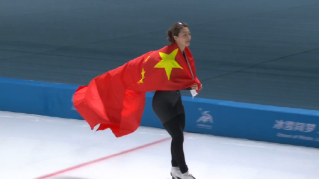 中国队包揽亚冬会速度滑冰女子1500米金银铜牌