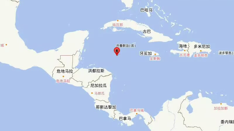 洪都拉斯以北发生7.6级地震，震源深度10公里