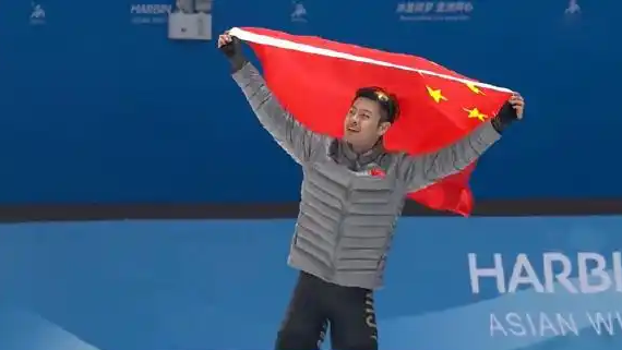第5金！宁忠岩破亚洲纪录夺得亚冬会速度滑冰男子1500米金牌