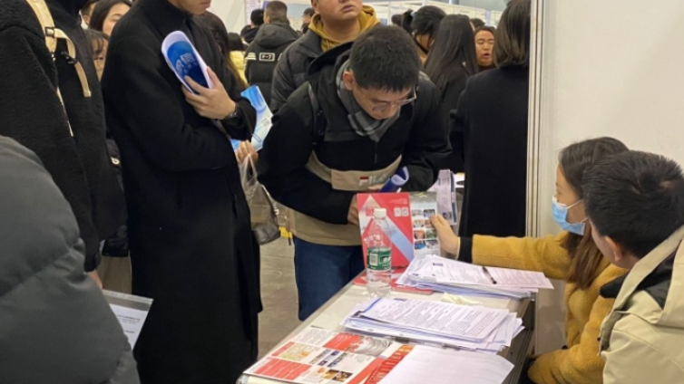 岗位1万+！成都节后大型专业招聘活动今日开启→