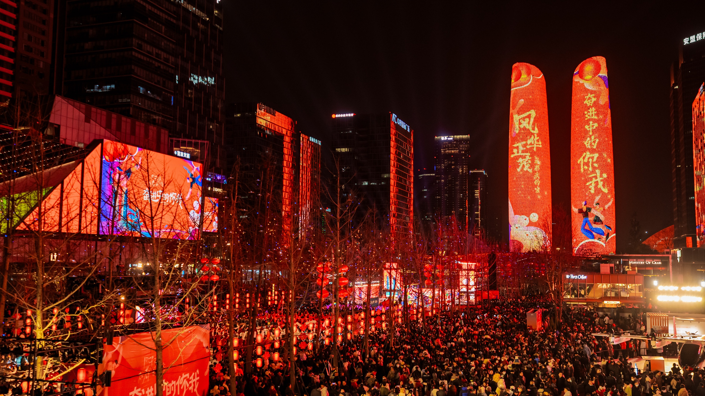 千人随舞万人齐诵 与哪吒共赴“青春之约”！成都交子大道元宵大联欢好闹热 