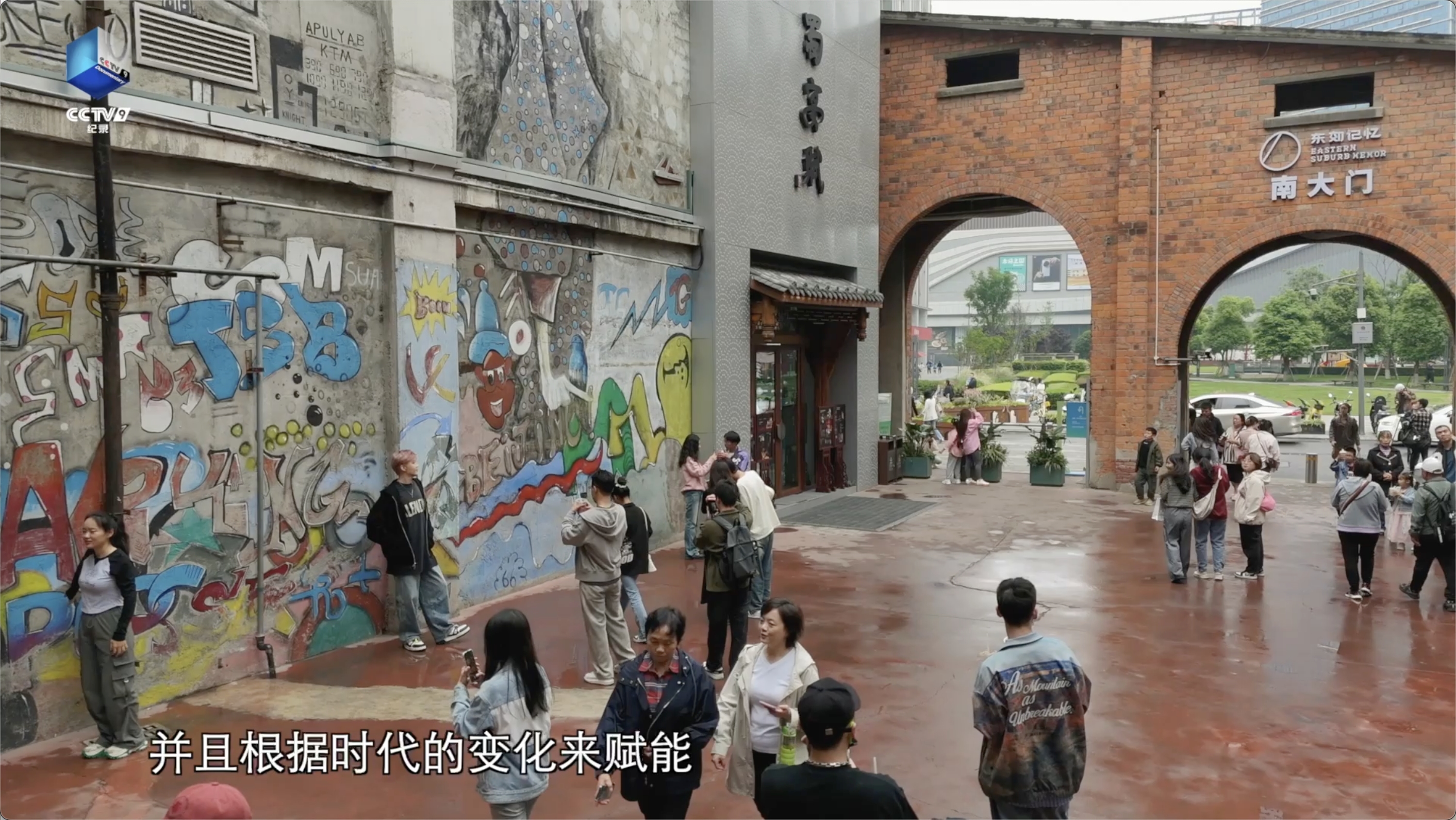 /data/storage/Upload/kd/2025/02/12/ea1499f3-56ed-46df-a7cf-359cc8cb82a2.png