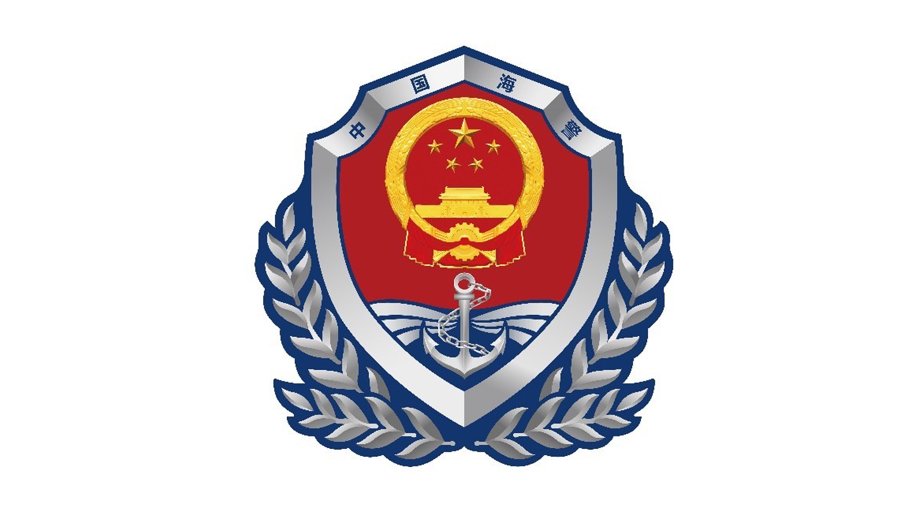中国海警舰艇编队在我钓鱼岛领海巡航
