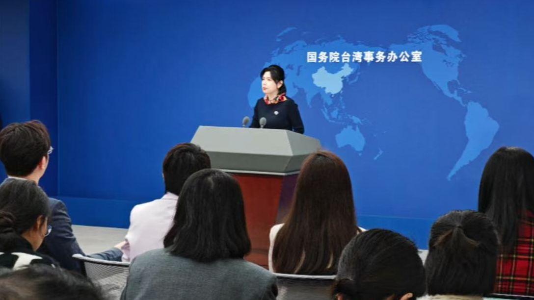国务院台办：民进党当局“倚美”越多，害台越深