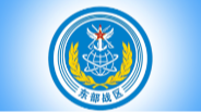 东部战区回应美舰船过航台湾海峡：全程跟监警戒，有效应对处置