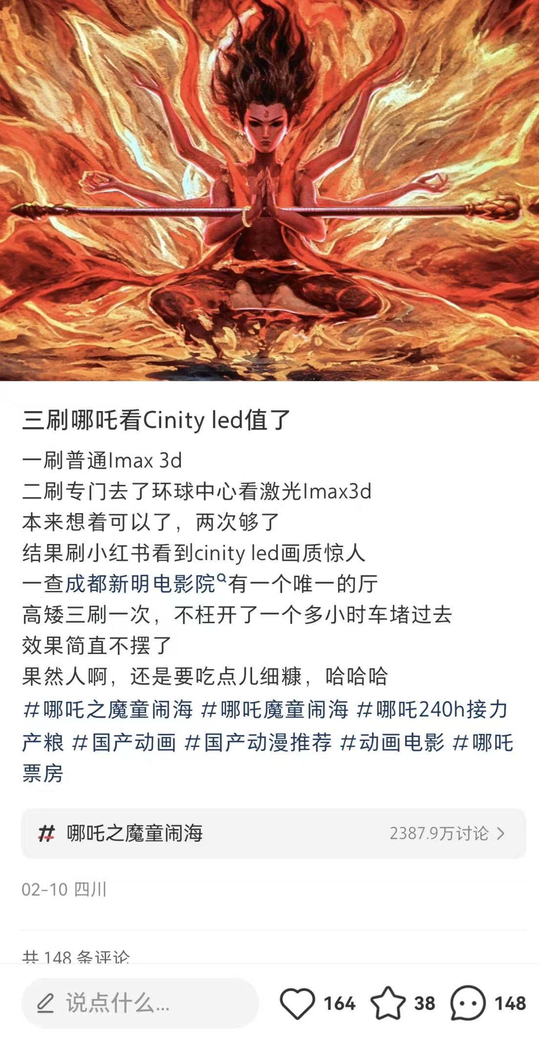 /data/storage/Upload/kd/2025/02/13/c5139e57-ef29-4750-86df-7c014e338f52.png