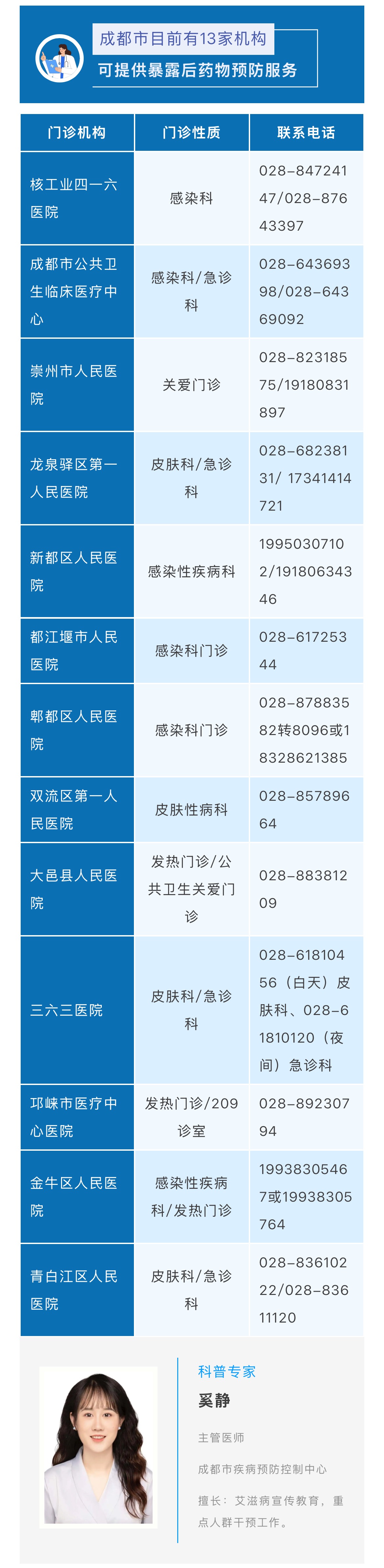 /data/storage/Upload/kd/2025/02/14/a776b2ac-8ebf-48ea-97aa-daa4feb7b50f.jpg