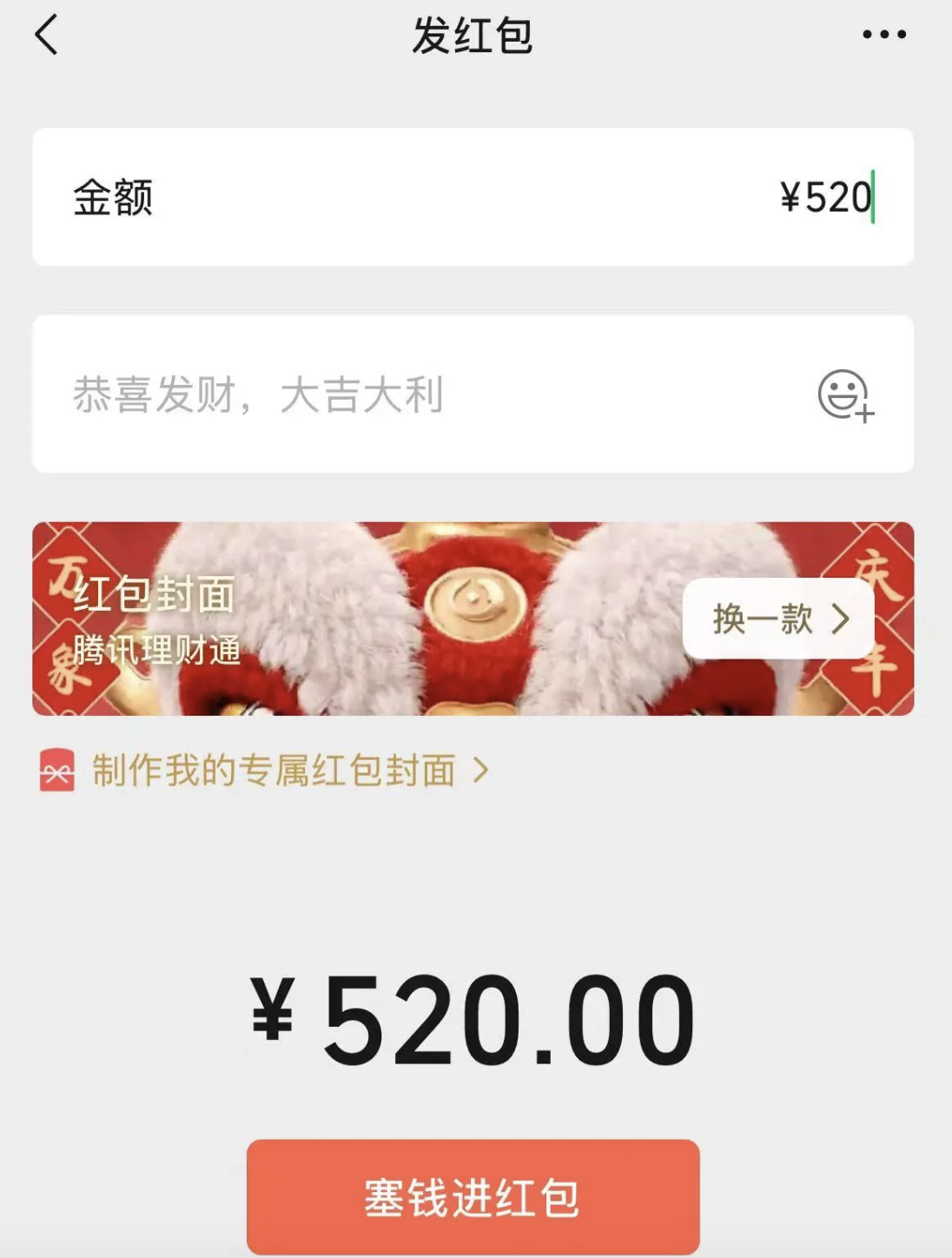 /data/storage/Upload/kd/2025/02/14/ea0092a4-da84-42e1-a3ca-928e5a70db40.png