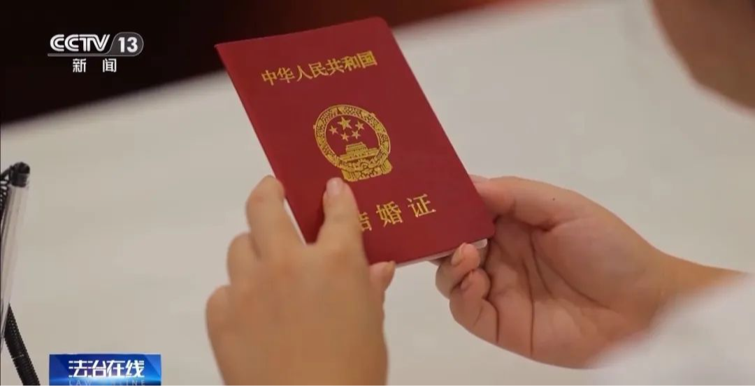 她第一次走进民政局，却被告知已有6次婚姻记录