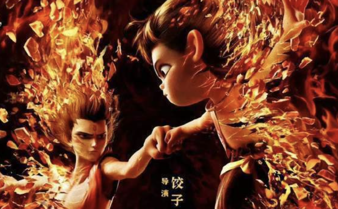 超157亿！饺子登顶中国导演票房榜，仅靠两部作品