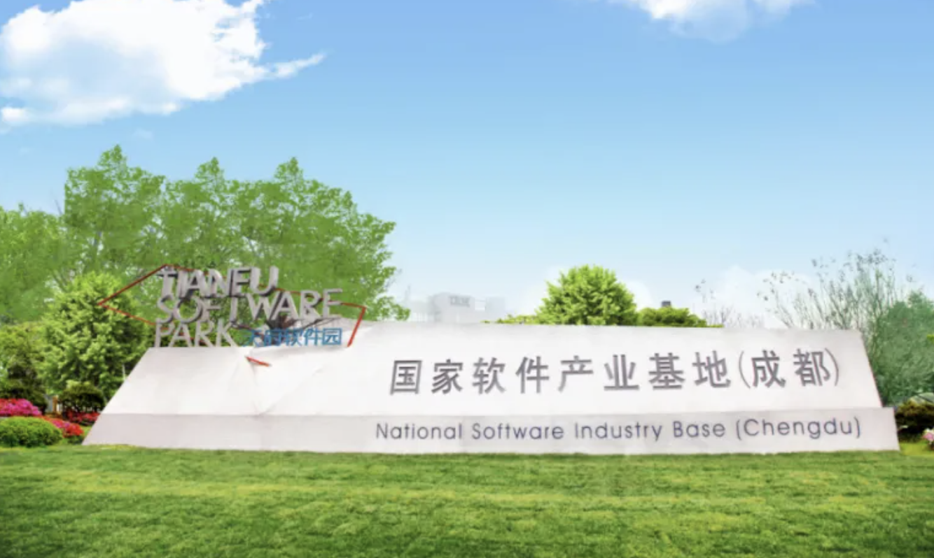 /data/storage/Upload/kd/2025/02/15/f732fc81-df07-402f-89c1-05bcb0ab0606.png
