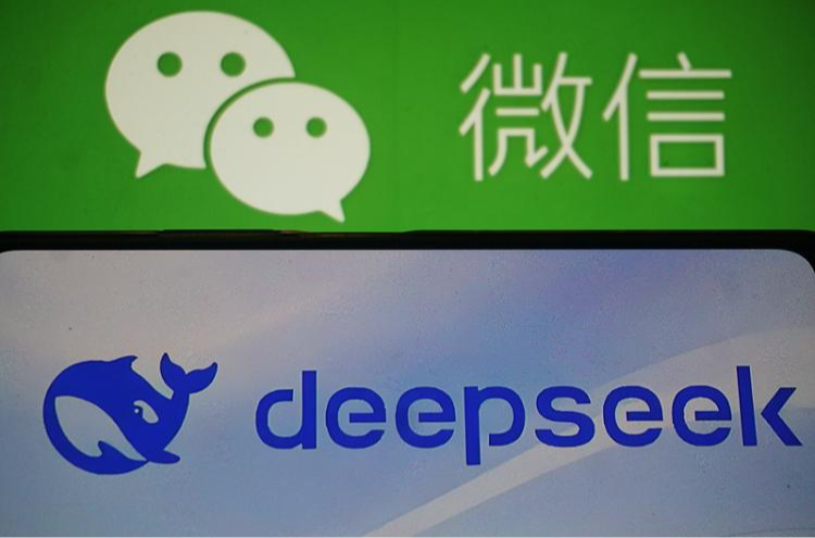 微信测试接入DeepSeek后会搜索个人聊天吗？腾讯回应！