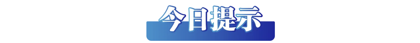 /data/storage/Upload/kd/2025/02/17/65d7a158-d8ed-474c-8d5d-afb1f8623a21.png