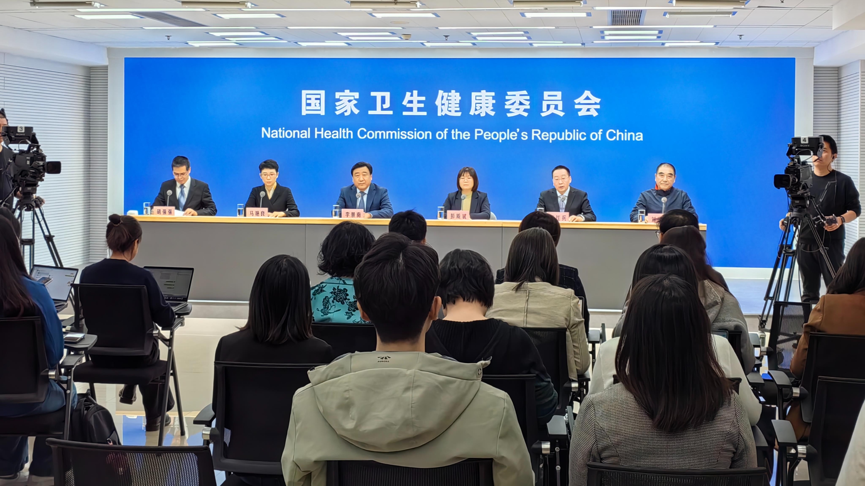 春季情绪波动、腹胀腹泻怎么办？全是干货的官方健康指南请查收