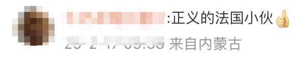 /data/storage/Upload/kd/2025/02/17/75960da6-2da5-43e6-846d-822aed66a4ad.png