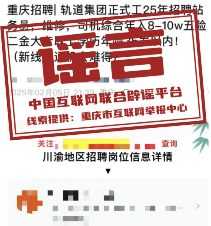 /data/storage/Upload/kd/2025/02/17/ef4a4d1b-206a-471f-b0c4-f9936accaa5f.png