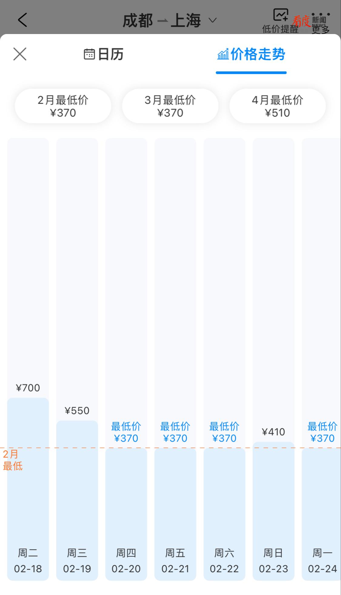 044081ddf96a4268964db46f7dcd86eb.png