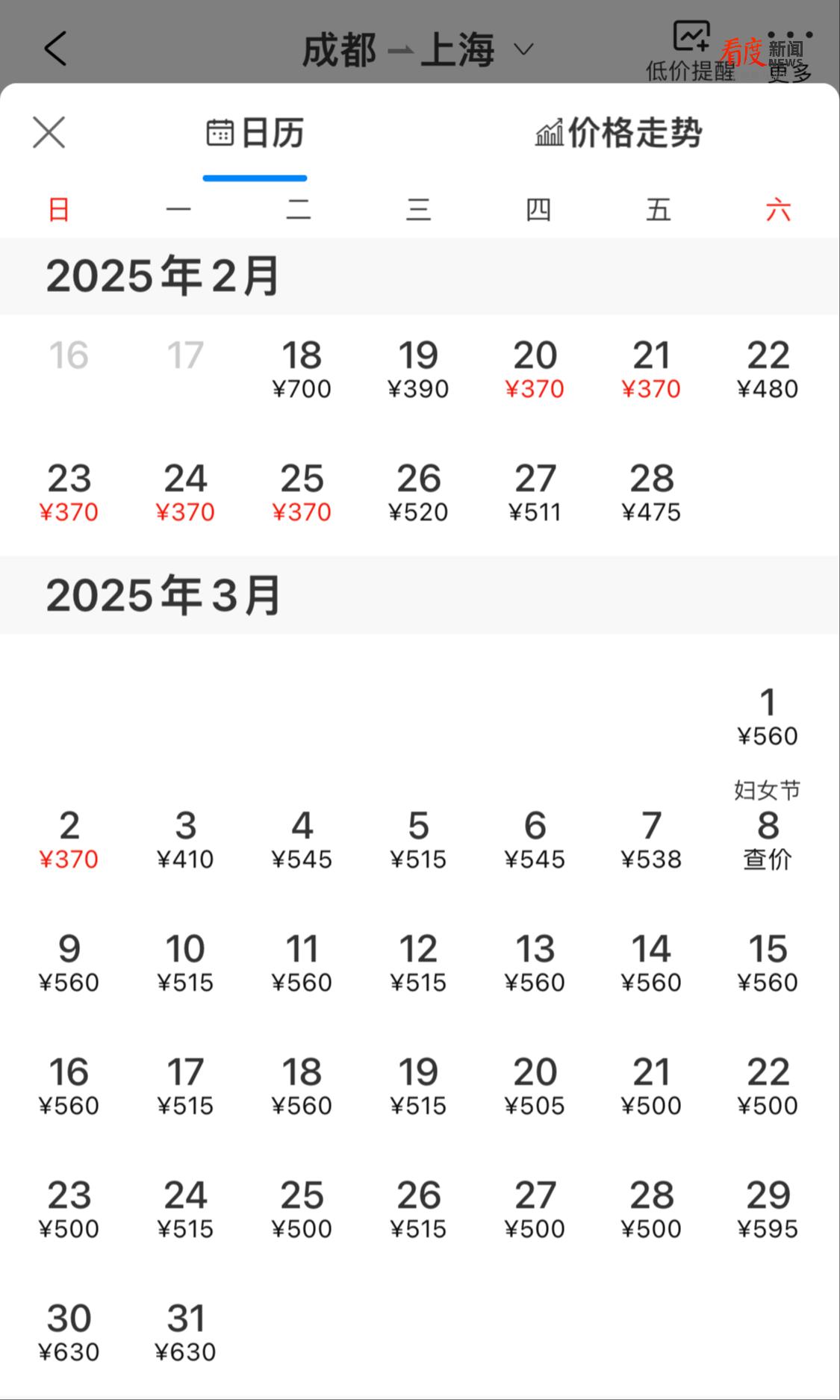15dd34cb6a52457f8edd26b09fce3b45.png