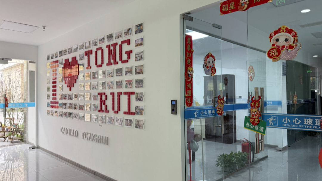 上新！成都这个社区服务综合体，“合伙”做大做强！