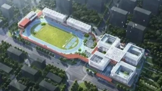 预计9月投用！成都多所学校迎来新进展