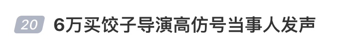 /data/storage/Upload/kd/2025/02/18/5c36b303-e2f2-4e76-9daa-1c745346d456.png