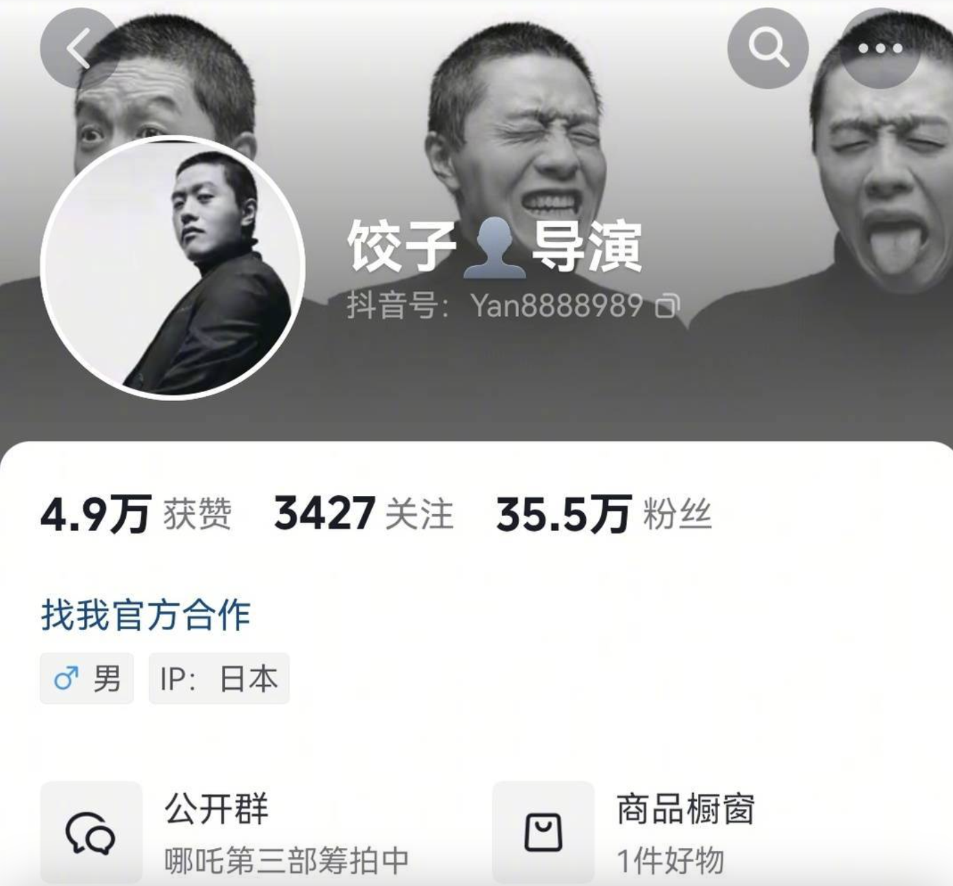 /data/storage/Upload/kd/2025/02/18/5c4a66c5-865a-4295-82aa-7da386ea6faf.png