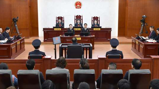 被控受贿3000万余元，河北省纪委原副书记陈玉祥受贿案一审开庭