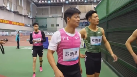 苏炳添回归赛场，新赛季首秀夺冠
