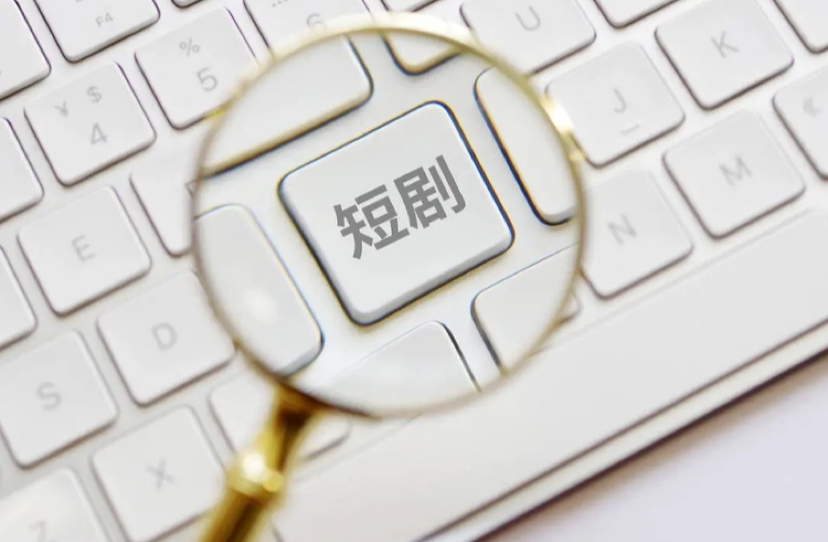 那么多反常识的微短剧从何而来
