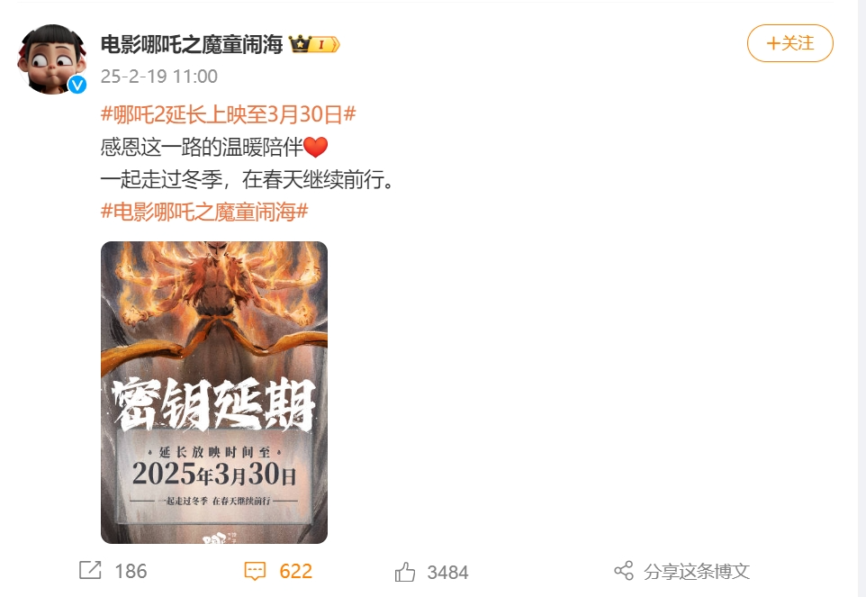 /data/storage/Upload/kd/2025/02/19/ac744690-85a5-4533-ab3b-0da5d877a26d.png /data/storage/Upload/kd/2025/02/19/ac744690-85a5-4533-ab3b-0da5d877a26d.png