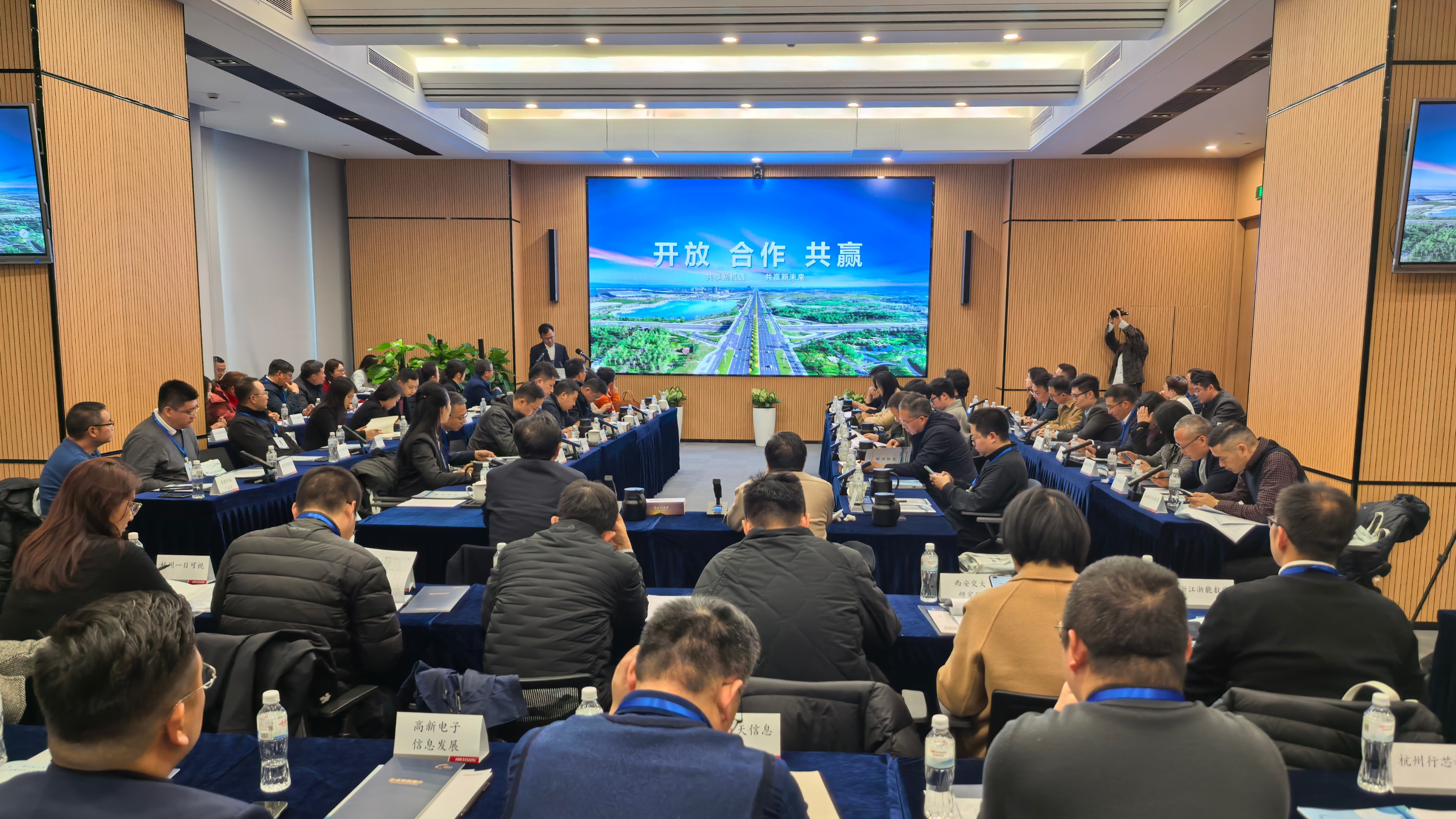 视频｜发布187条机会清单！“成都⇌长三角”这场发布会聚焦电子信息产业