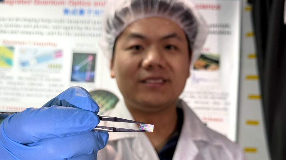 我国科学家在“连续变量”集成光量子芯片领域实现新突破