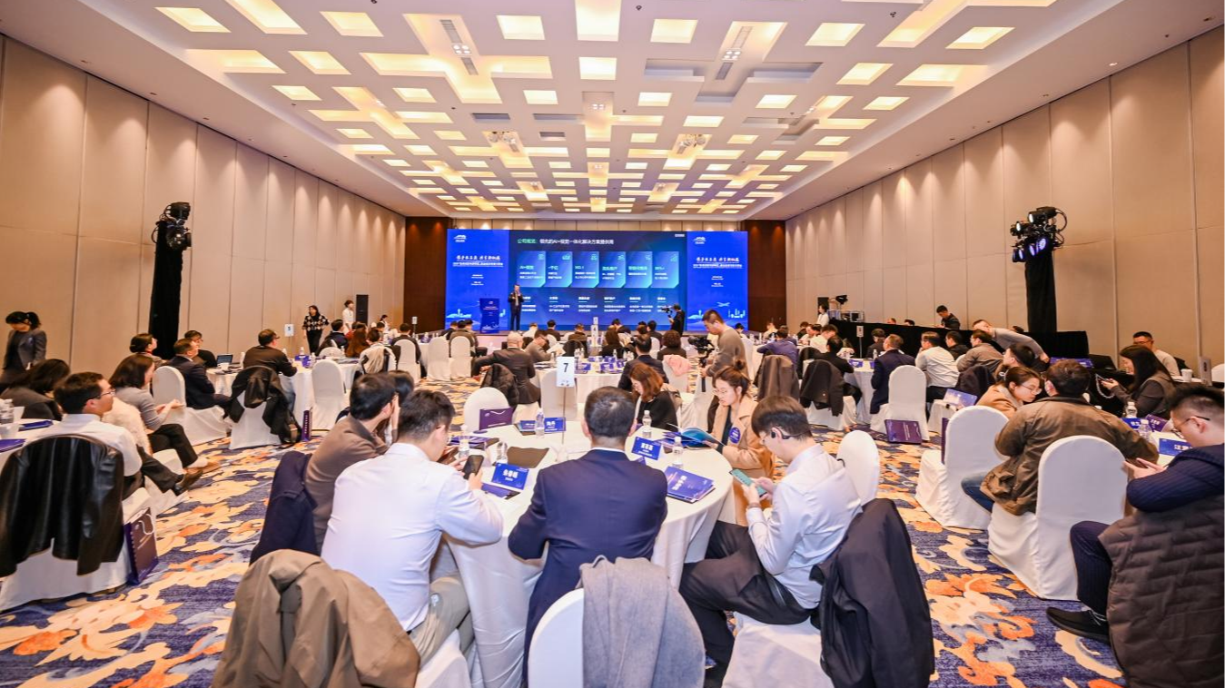 联动“长三角”！成都东部新区多个项目吸引企业关注