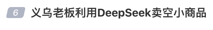 /data/storage/Upload/kd/2025/02/21/0acb12d0-65f7-4042-b7a0-f17ea44857ad.png