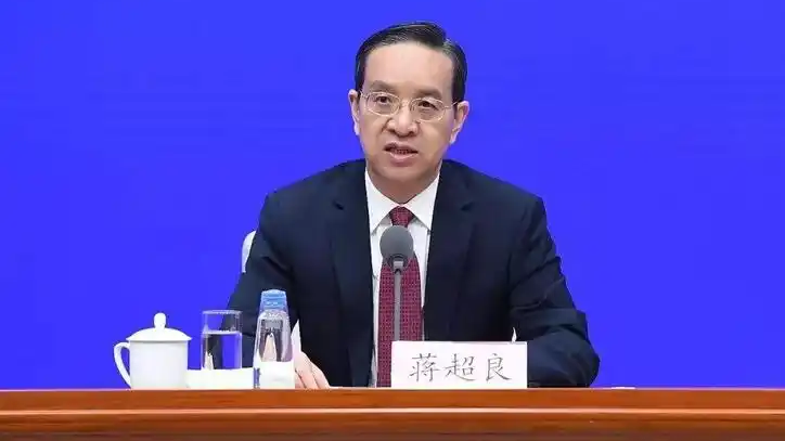 十四届全国人大常委会委员蒋超良接受审查调查