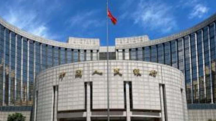 中国人民银行：着力解决民营企业融资难融资贵问题