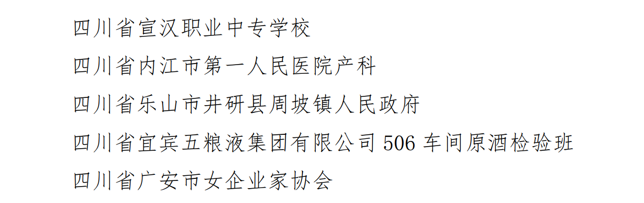 /data/storage/Upload/kd/2025/02/21/cbcd6394-bde4-49a3-a382-3214e44db570.png