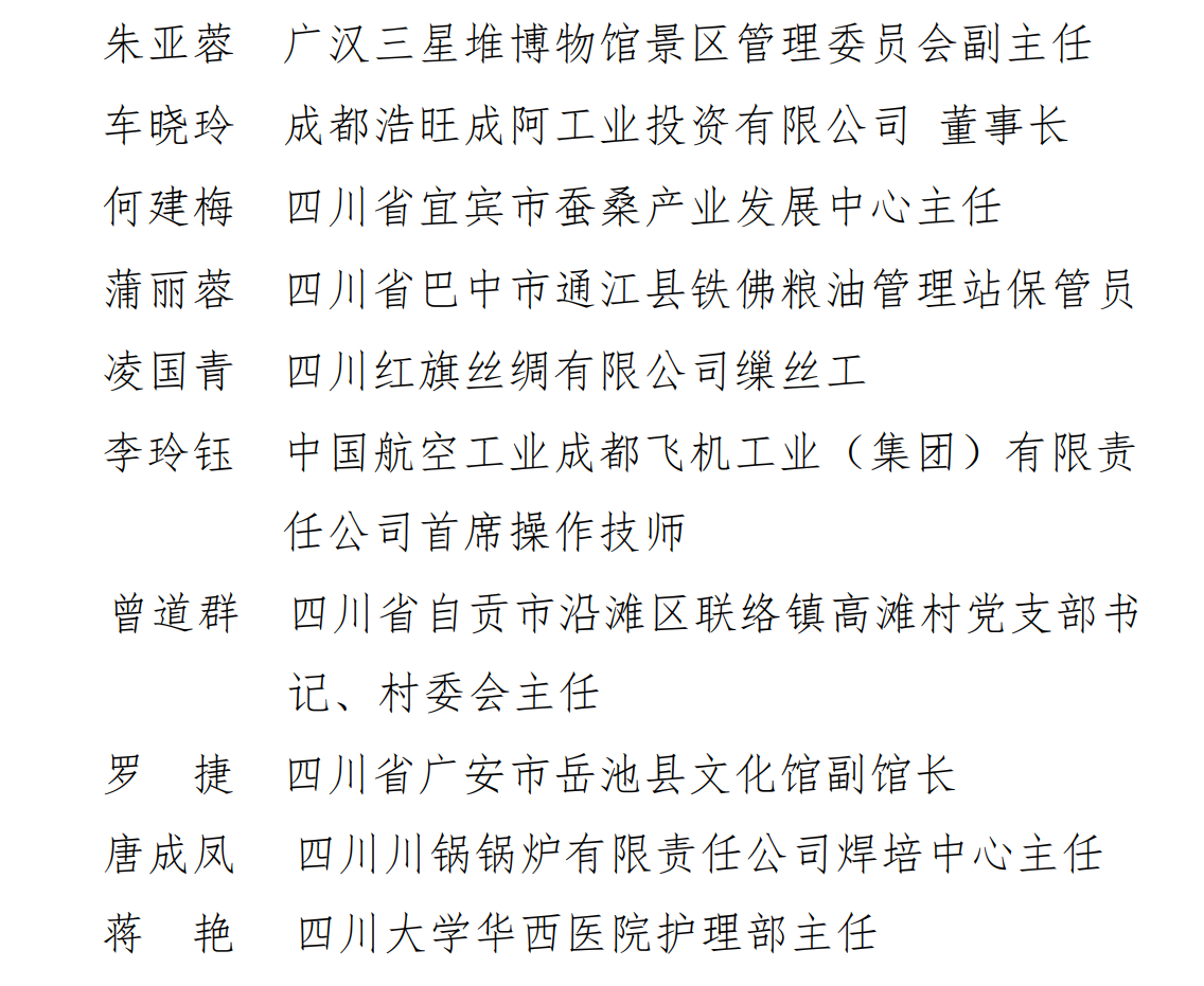 /data/storage/Upload/kd/2025/02/21/d86de3ea-72ad-438b-b0b7-809b2ade43a5.png