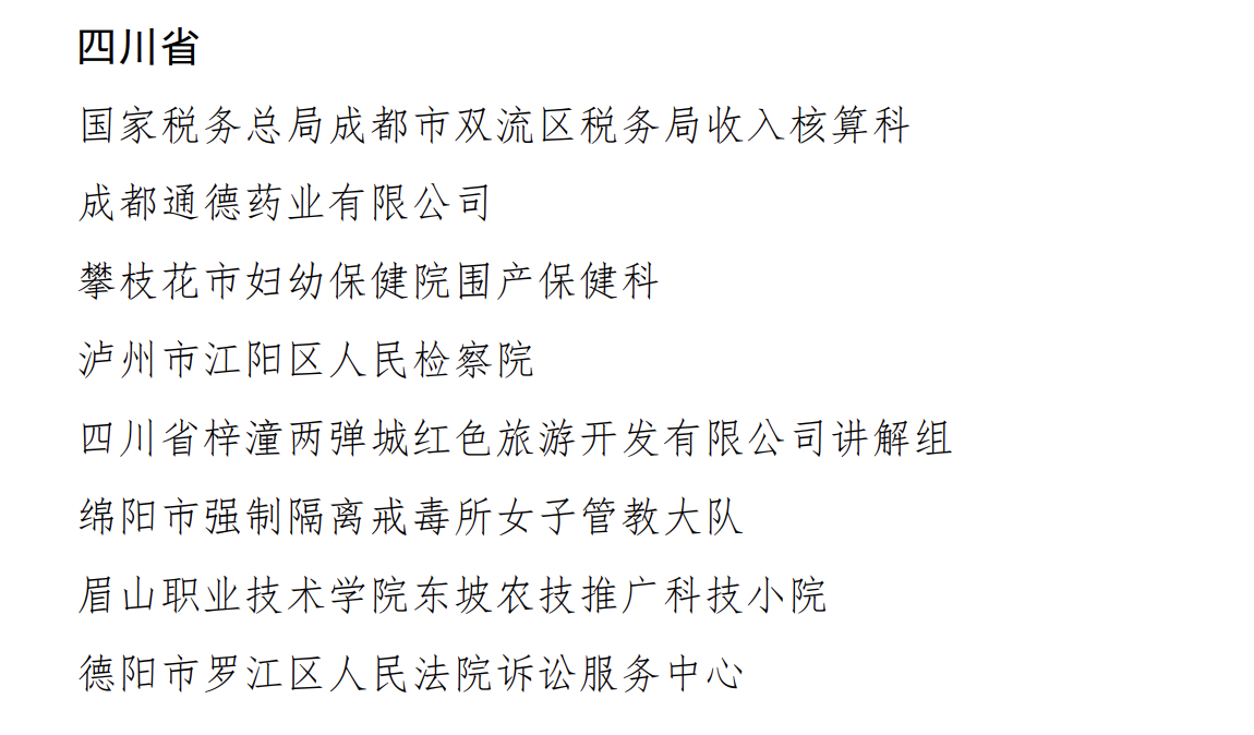 /data/storage/Upload/kd/2025/02/21/ee5b93b4-ce0a-4e85-addc-d6624bd4a8bb.png