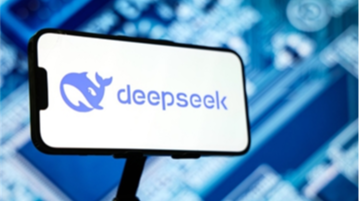 DeepSeek，重磅宣布！