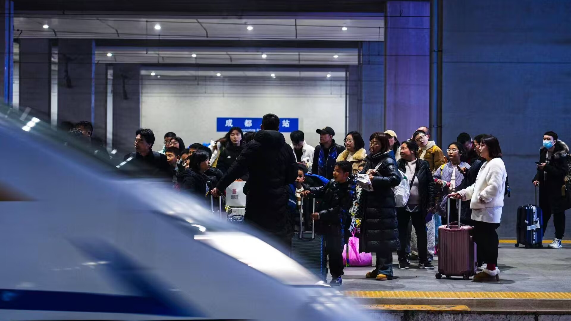 创历史新高 今年春运铁路成都车站累计发送旅客1433.6万人次