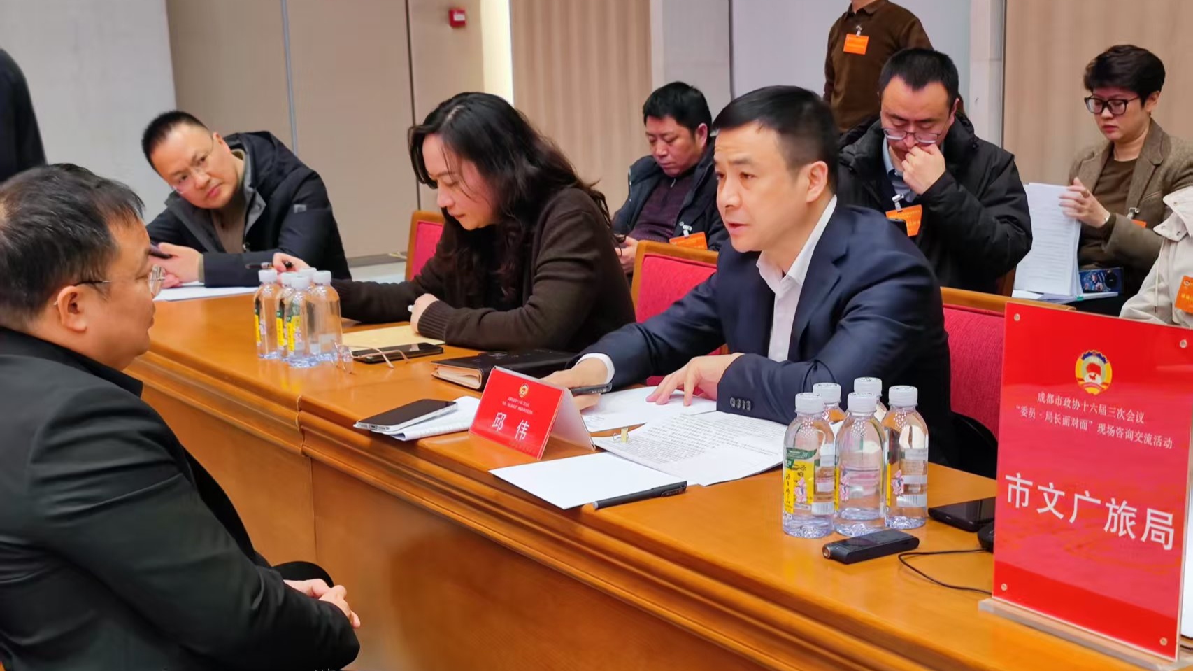 局长为何“追问”委员？这场生动的“面对面”为成都发展蓄势赋能