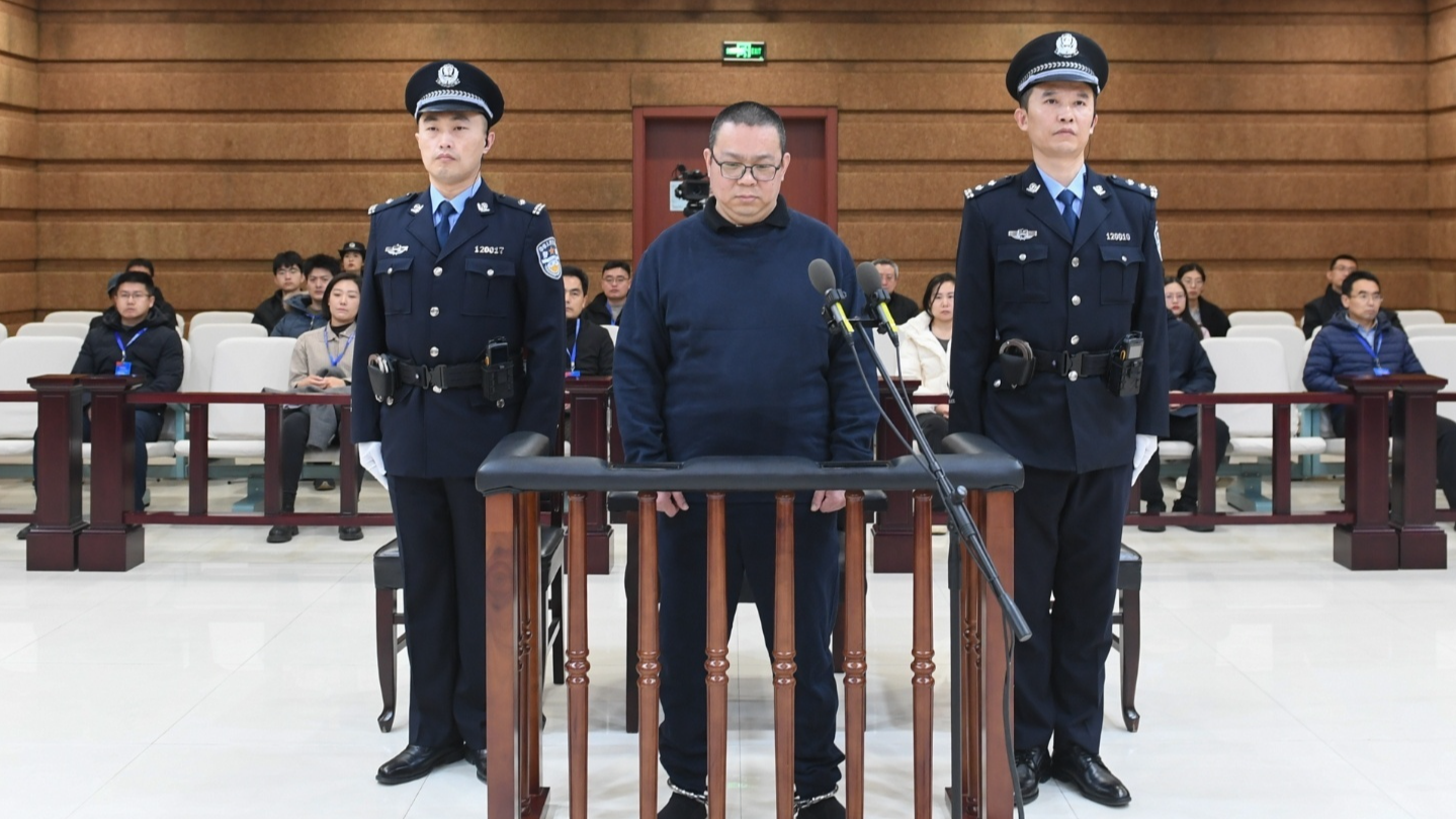 维持死刑判决！白天辉受贿案二审宣判