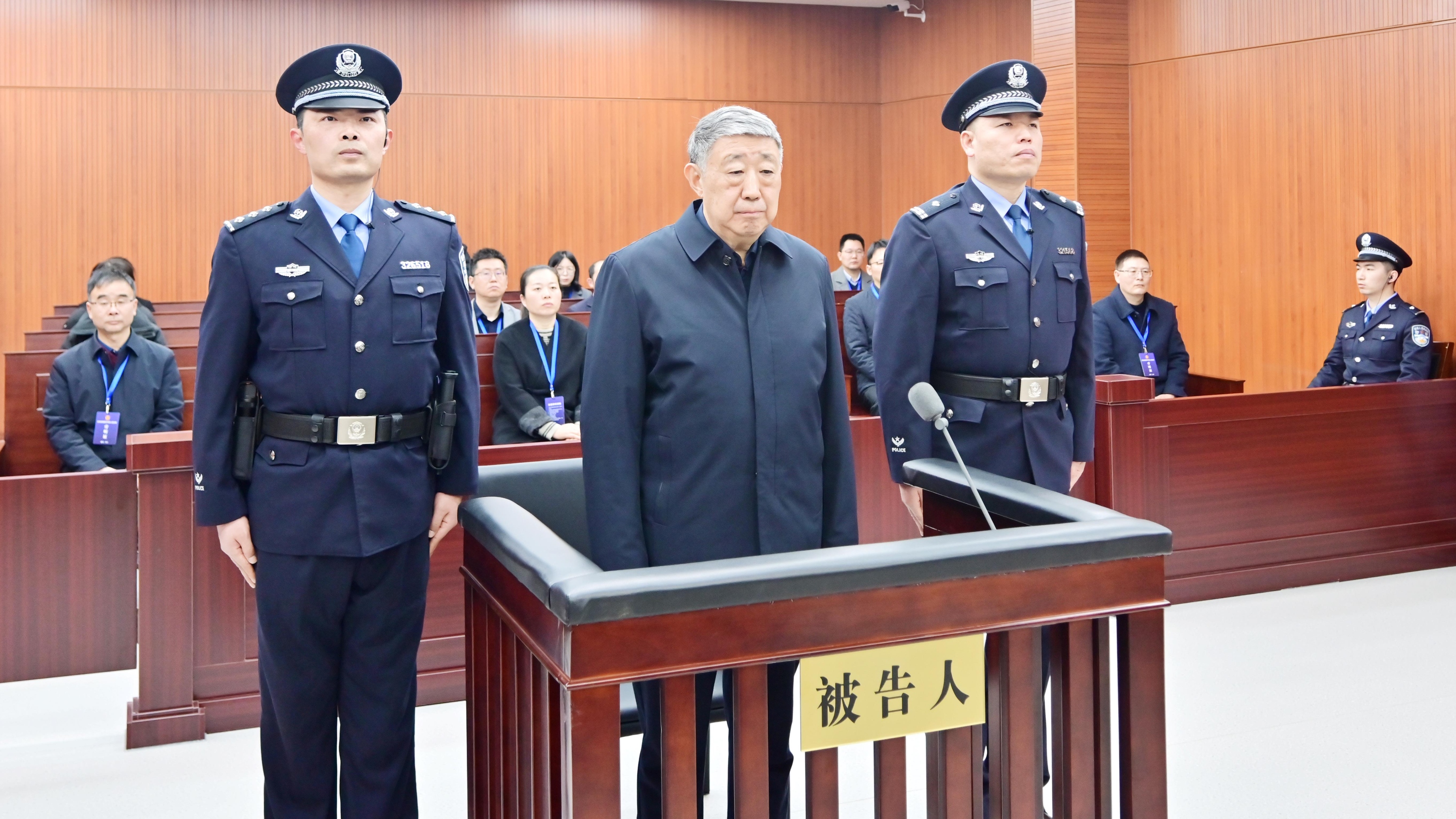 四川省政协原副主席杨克宁一审被判16年