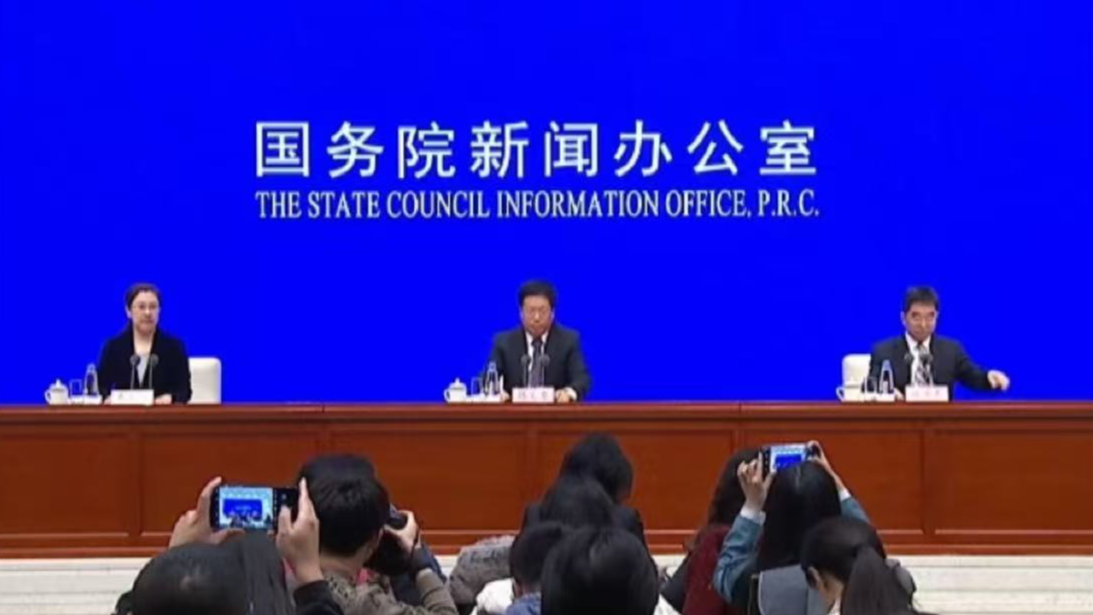 去年农民人均可支配收入达23119元 “三农”工作成绩单→